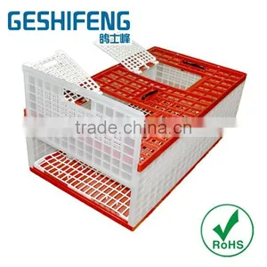 Most Popular Selling High Quality Racing Pigeon Cage Transport With High Quality thumbnail-2