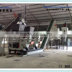 Straw Pellet Press Machine Mill Manufacturer thumbnail-2
