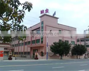 Dongguan Naser Machinery Co., Ltd. company overview - view 1 thumbnail