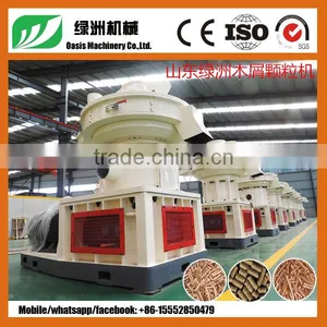 Energy Saving High Efficiency Wood Pellet Machine thumbnail-1