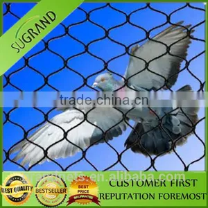 2015 Low Price Nylon Bird Mist Nets for Catch Birds Anti Bird Netting thumbnail-1