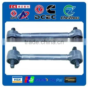 2931010-K0800 Dongfeng Heavy Duty Truck Parts Thrust Rod /thrust Lever thumbnail-1