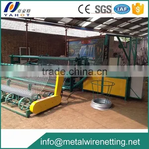 2017 Innovative Chain Link Wire Mesh Machine thumbnail-2