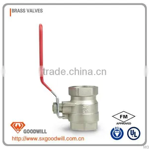 Motorcycle Fuel Valve thumbnail-1