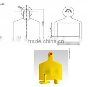 Animal Tag Supplier in Shenzhen (SL-1002) thumbnail-5