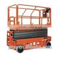 JCPT1012HD/1212HD Self-Propelled Rough-Terrain Scissor Lifts -- HK Mingyang thumbnail-1