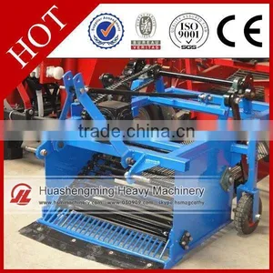 HSM ISO CE 2 Years Warranty Peanut Harvester for Sale thumbnail-3