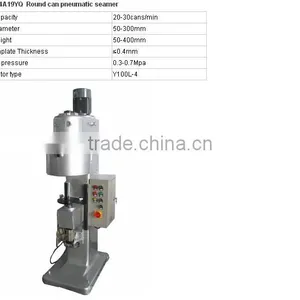 Complete Sets of 10-20L Paint Can Producing Machines for Sale thumbnail-6