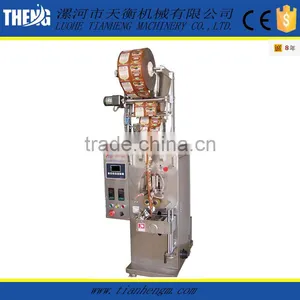 PLC Screen 3-side Seal Packaging Machine for Sale thumbnail-1
