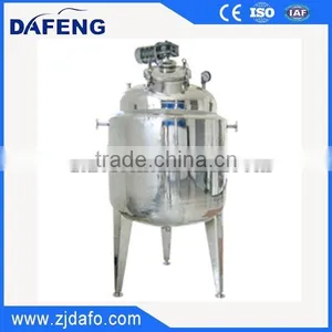 SS304 Peanut Butter Jacketed Mixer Tank thumbnail-2