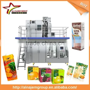 Best Sale Milk Powder Making Machine Milk Carton Packing Machine Milk Carton Packing Machine thumbnail-1