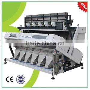 High Market Share 480 Channels Parboiled Rice Color Sorter With Sorting Accuracy up to 99.99% thumbnail-1