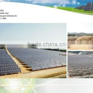 Solar Power Station(Seasonable Type) thumbnail-1