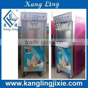 BQL-F12 Soft Ice Cream Machine for Commercial Use 25L Per Hour With CE ROHS Certificate Best Price thumbnail-1