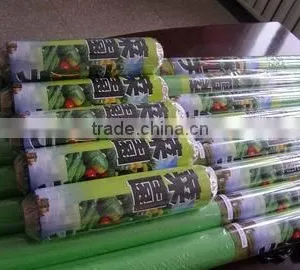 Clear Professional Agriculture Plastic Green Silage Film for Cover thumbnail-1