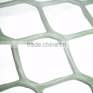 The HDPE PP PE Australia Snail Breeding Net/plastic Net thumbnail-1