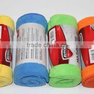 Microfiber Auto Cloths thumbnail-4