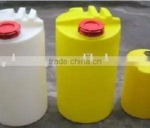 Rotational Moulding Fuel Tank thumbnail-1