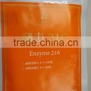 Enzyme Suppliment "KOSO 216" thumbnail-3