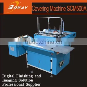 Boway Service Automatic Hardcover Book Folding Covering Pressing Machine thumbnail-1