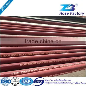 High Temperature High Pressure Red EPDM Rubber Steam Hose thumbnail-5