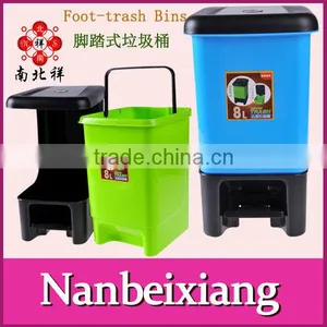 8L Plastic Trash Bin/Dustbin thumbnail-1