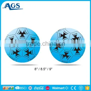 Pretty and Colorful Best-selling Pvc Toy Ball 8/8.5/9 Inch thumbnail-6