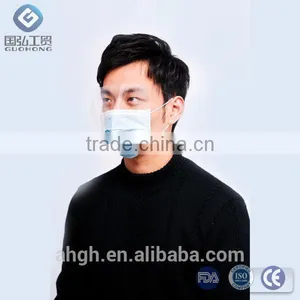 Non Woven Fishing Face Mask Hygiene Elasticated Masks High Quality thumbnail-1