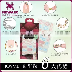 NEWAIR New Fashion Bright Flower Colorful Nail Sticker for Young Girls thumbnail-6