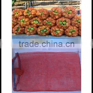 Monofilament Green Pepper Mesh Bag Plastic Mesh Bag for Green Pepper thumbnail-1