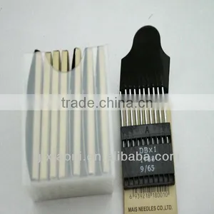 * Low Price * Twin Needle Sewing Machine thumbnail-1