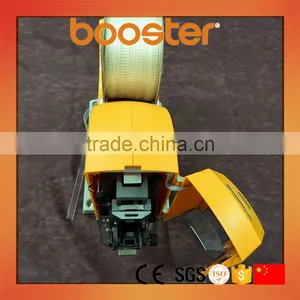 High Quality Kinds of Staples With Palstic Staple thumbnail-5