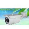 65dB ( AGC OFF ) S / N RatioWaterproof Infrared Camera With CDS Auto Control thumbnail-1