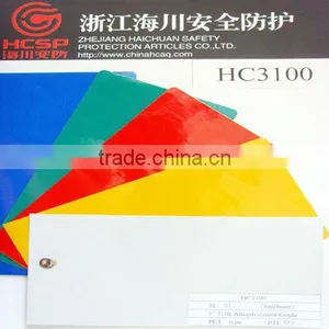 PET Advertising Grade Reflective Film thumbnail-1