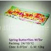 OEM Commercial Spring Festival Butterfly Fireworks Safety for Kids thumbnail-1