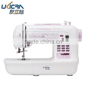 Industrial Ultrasonic Overlock Sewing Machine Price thumbnail-1