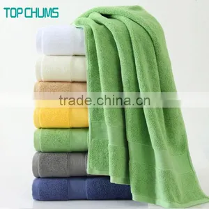 Wholesale Custom Logo High Quality Solid Color Egyptian Cotton Bath Towel thumbnail-2
