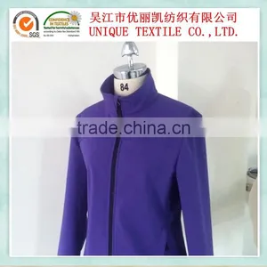 Soft Shell Material thumbnail-1