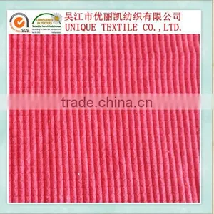 Corduroy Sofa Fabric thumbnail-1