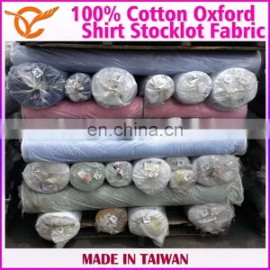 Taiwan Online Shopping Piece Dyed Oxford Stocklot Fabric thumbnail-5