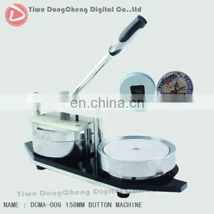 2015 New 158mm Button Making Machine thumbnail-1