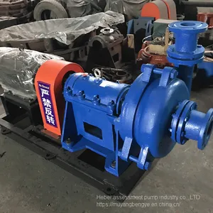 Dt - 300 A60 Horizontal Desulphurization Pump Anticorrosion Anti-wear Industrial Desulphurization Pump thumbnail-4