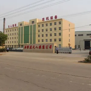 Shijiazhuang Tianren Agricultural Machinery Equipment Co., Ltd. company overview - view 1 thumbnail