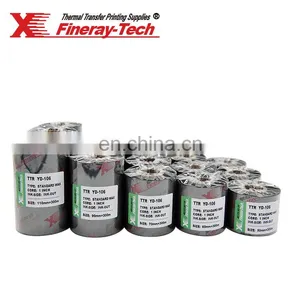 110MM*300M Thermal Transfer Ribbon thumbnail-5