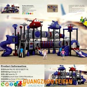 Child Outdoor Playground Equipment thumbnail-1