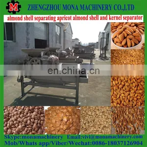 Good Quality Almond Shell and Kernel Crush Machine/almond Shell and Kernel Separating Machine thumbnail-2