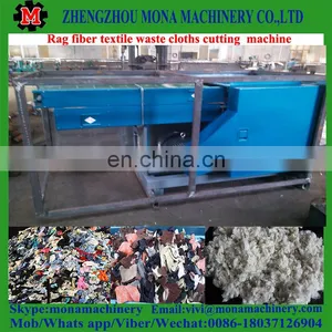Wire Rope Cutting Machine for Rag ,rope,plastic and Cotton thumbnail-5