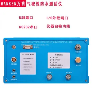 Precision and Efficient Leak Tester Leak and Flow Testing Systems thumbnail-2