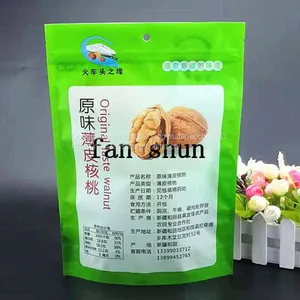 Xinjiang Specialty 500g 1000g Thin Paper Walnut Packaging Bag Zipper Self - Sealing Packaging Bag thumbnail-5