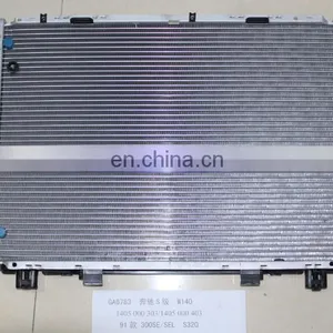Radiator 1405 000 303 W140 1405 000 403 thumbnail-1